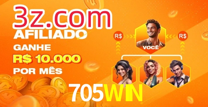 705WIN
