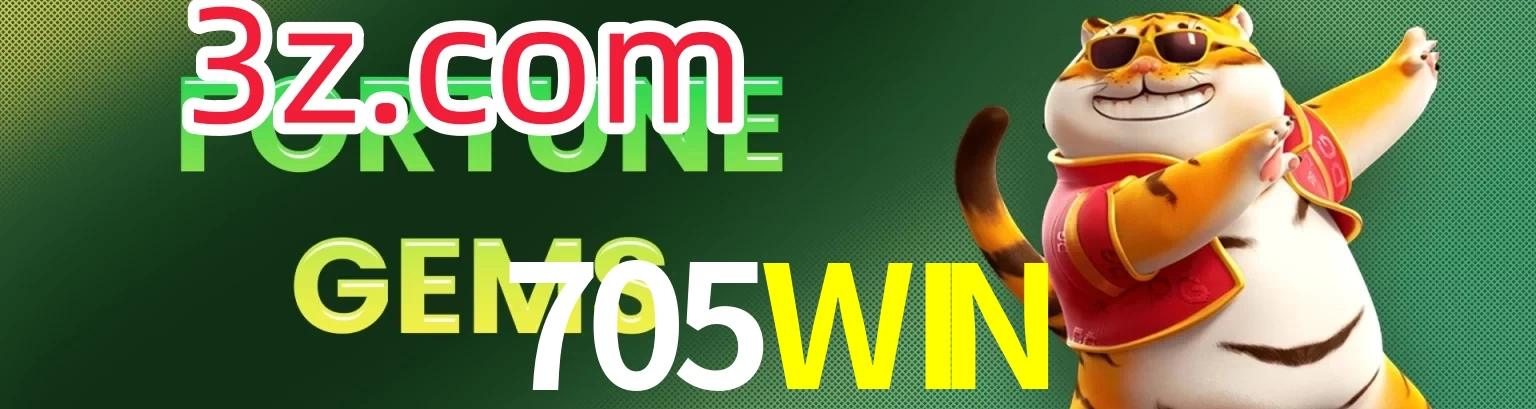 705WIN